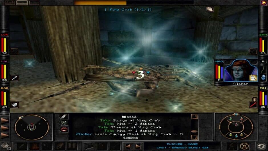 Скриншот 2 из Wizardry 8