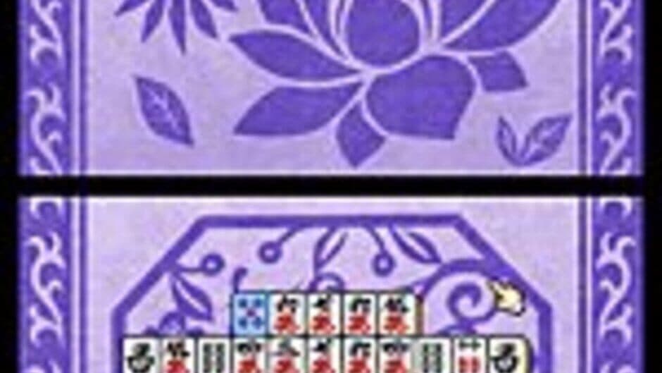 Скриншот 5 из Shanghai DS
