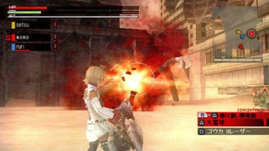 Скриншот 1 из God Eater