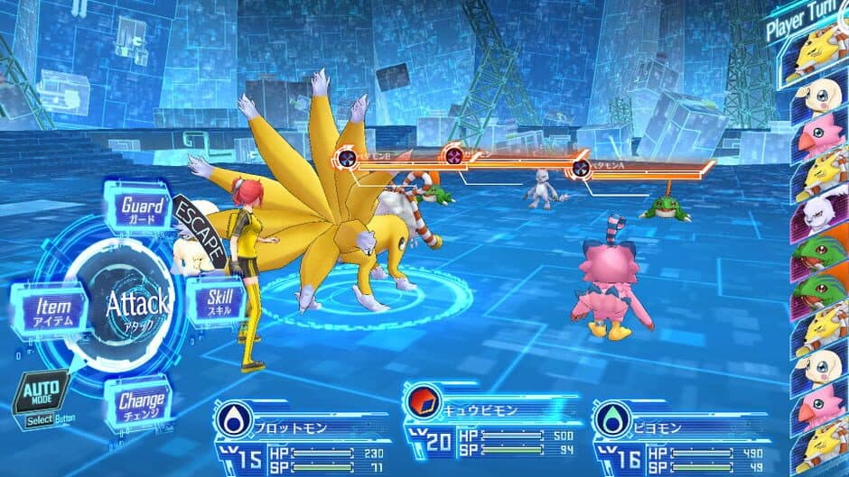 Скриншот 3 из Digimon Story: Cyber Sleuth