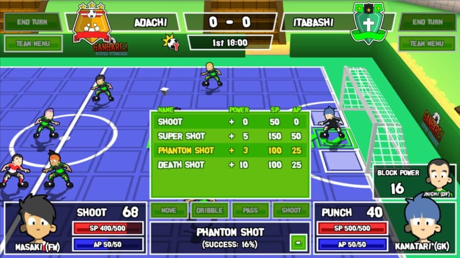Скриншот 3 из Ganbare! Super Strikers