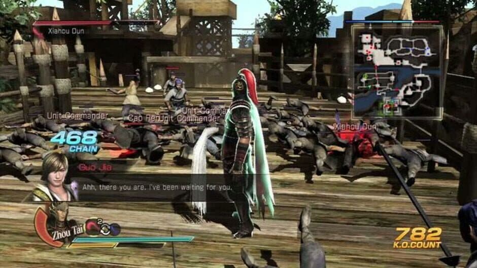 Скриншот 3 из Dynasty Warriors 8