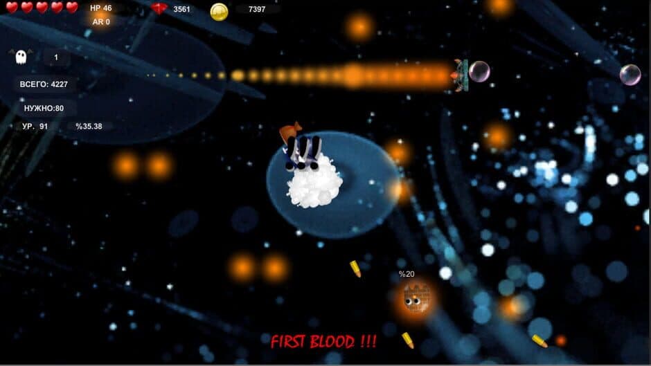 Скриншот 3 из War War War: Smiles vs. Ghosts