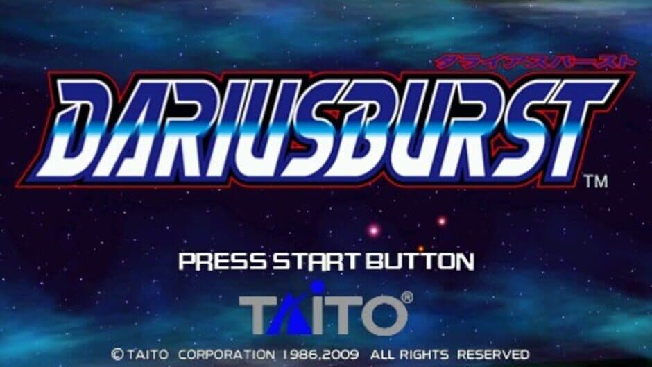 Скриншот 3 из Dariusburst