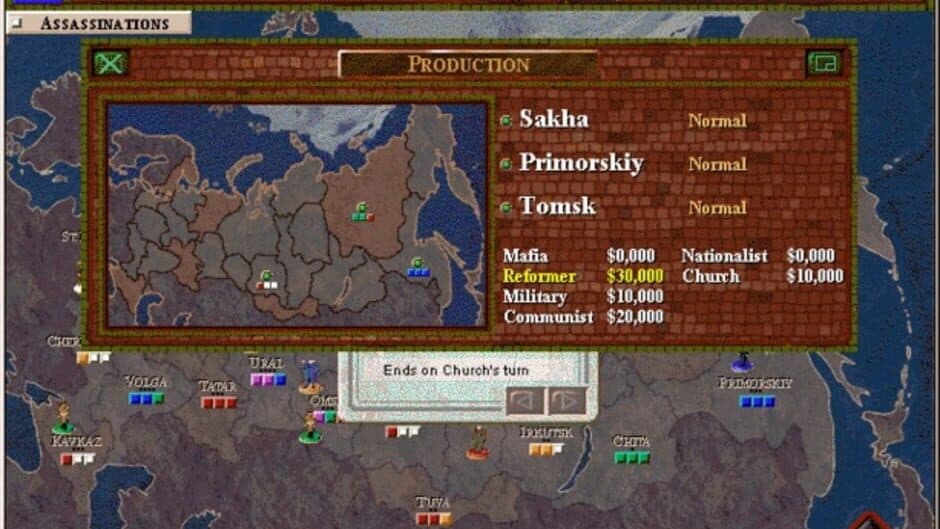 Скриншот 4 из Tom Clancy's Politika