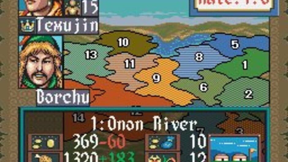 Скриншот 12 из Genghis Khan II: Clan of the Gray Wolf