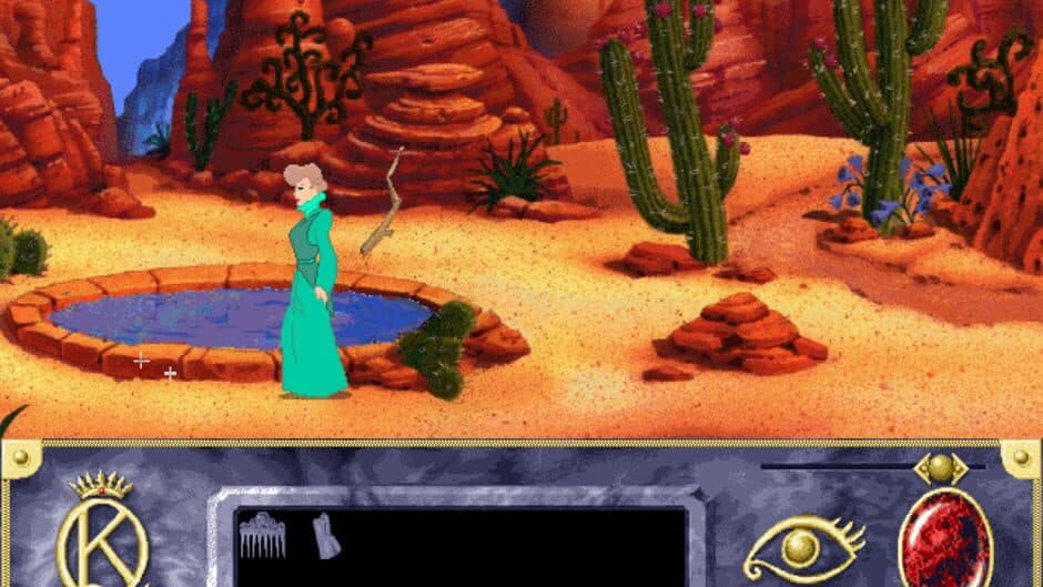 Скриншот 1 из King's Quest VII: The Princeless Bride