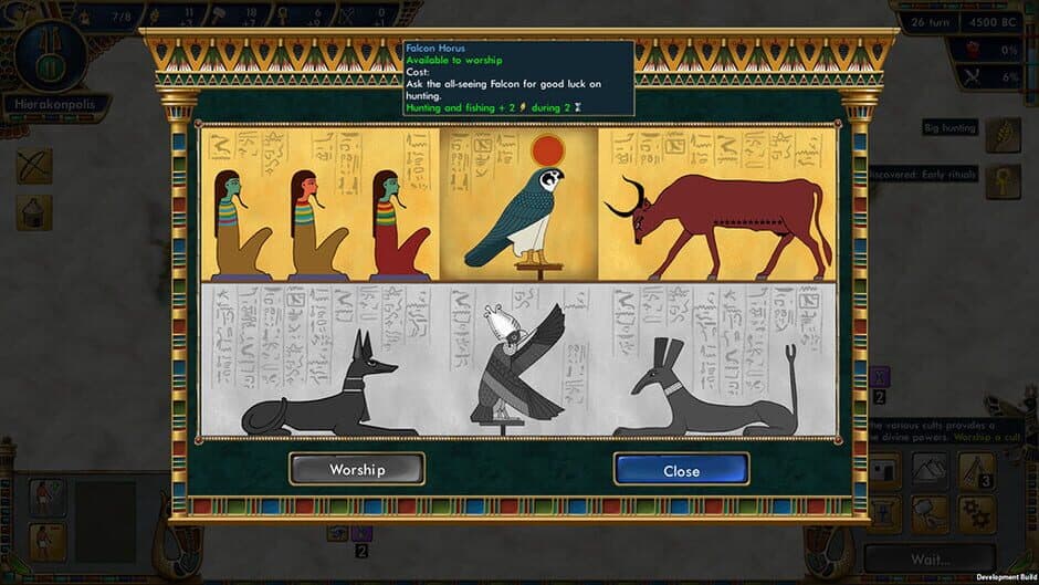 Скриншот 2 из Predynastic Egypt