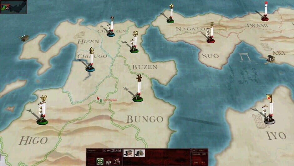 Скриншот 1 из Shogun: Total War - Gold Edition