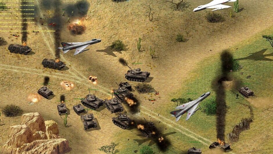 Скриншот 2 из Cuban Missile Crisis: Ice Crusade