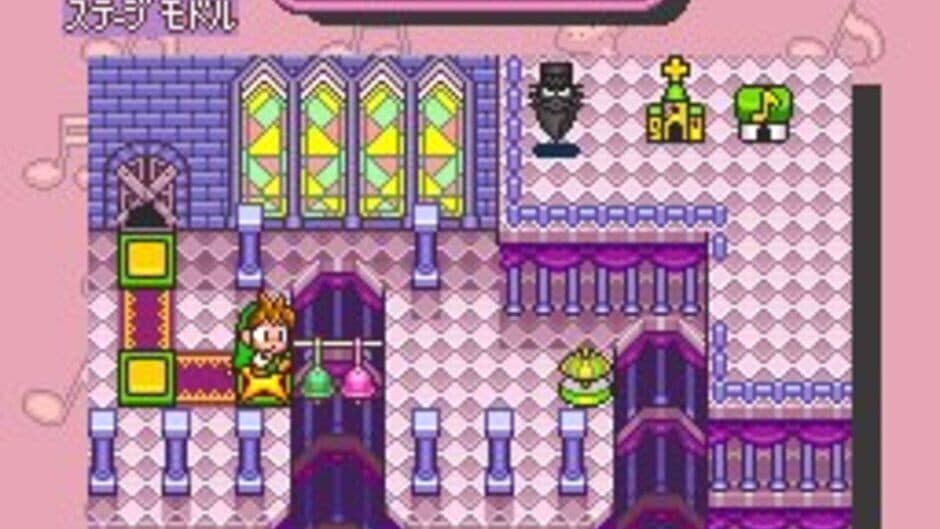 Скриншот 1 из DoReMi Fantasy: Milon's DokiDoki Adventure