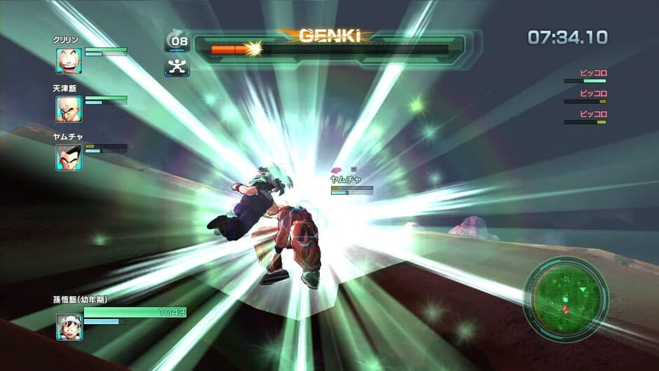 Скриншот 4 из Dragon Ball Z: Battle of Z