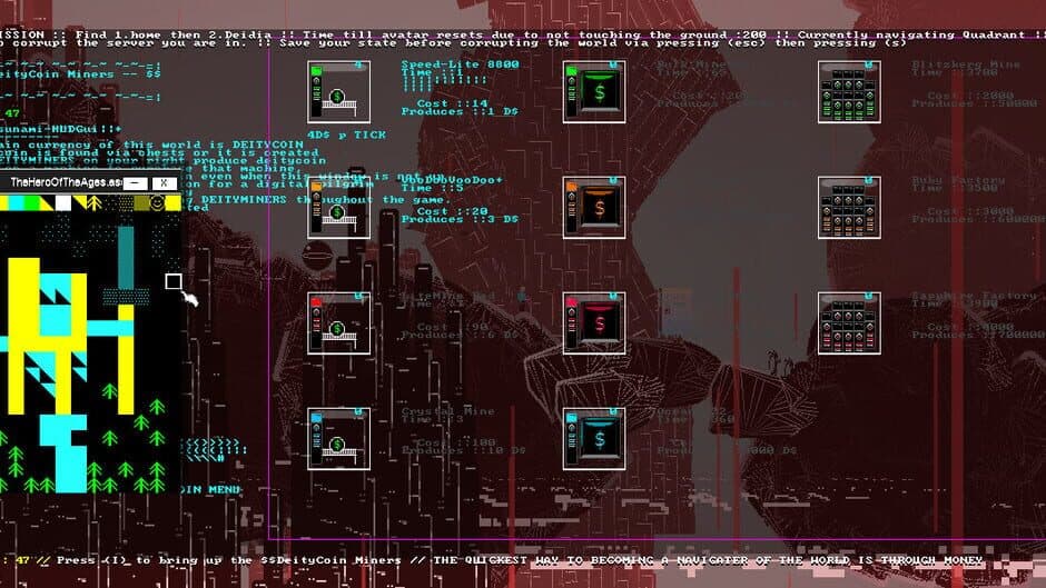 Скриншот 1 из Deios II: Deidia
