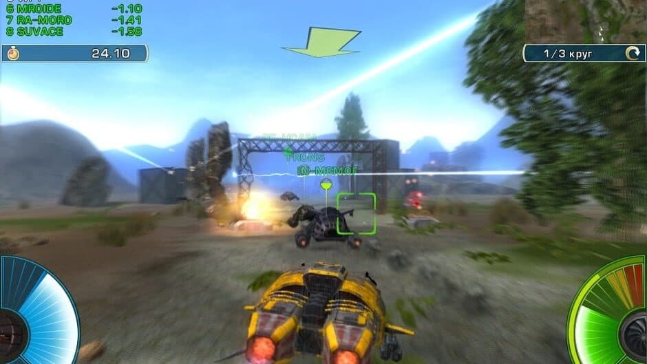 Скриншот 4 из A.I.M. Racing