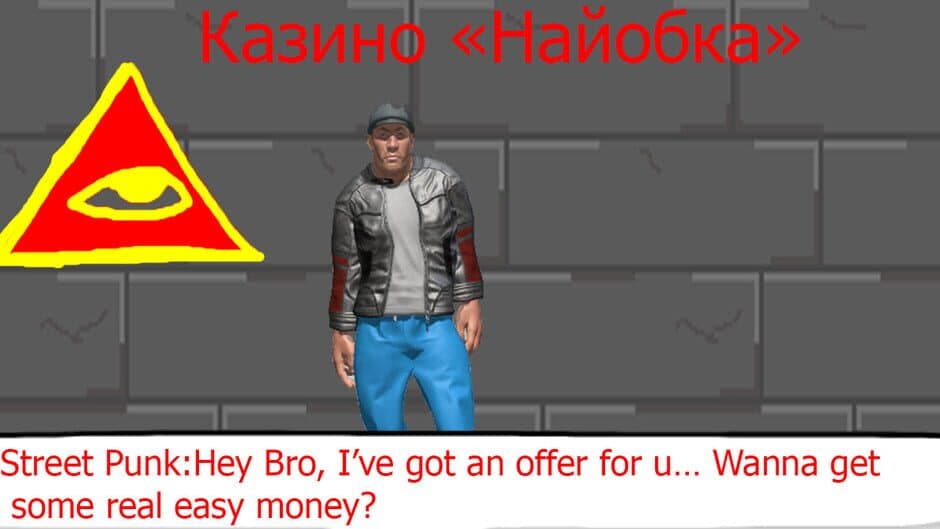 Скриншот 1 из Gaben Clicker