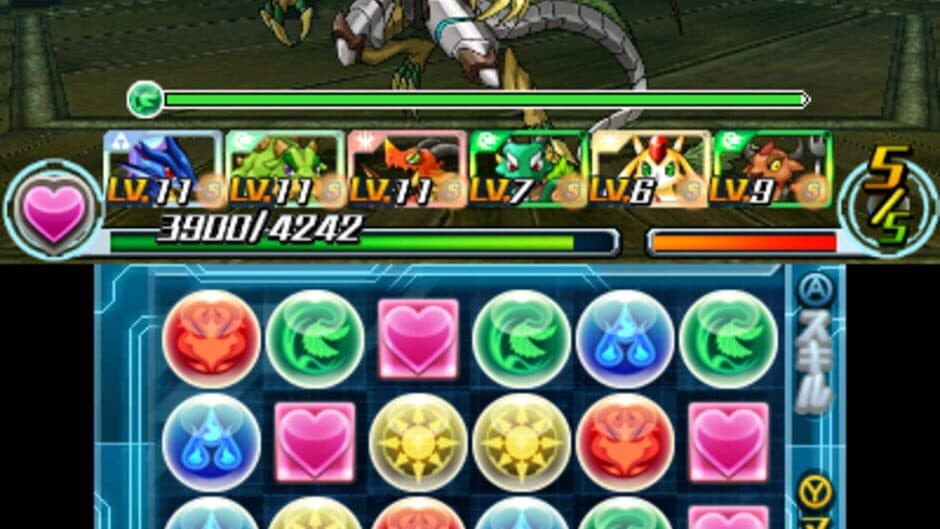 Скриншот 6 из Puzzle & Dragons Z