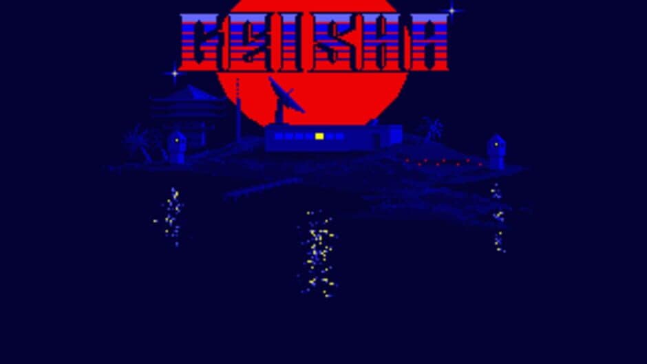 Скриншот 2 из Geisha