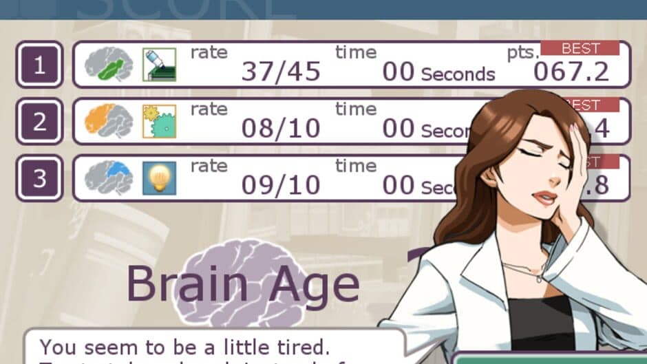 Скриншот 3 из Brain Exercises With Dr. Kawashima