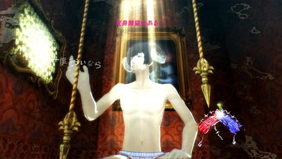 Скриншот 5 из Catherine: Full Body