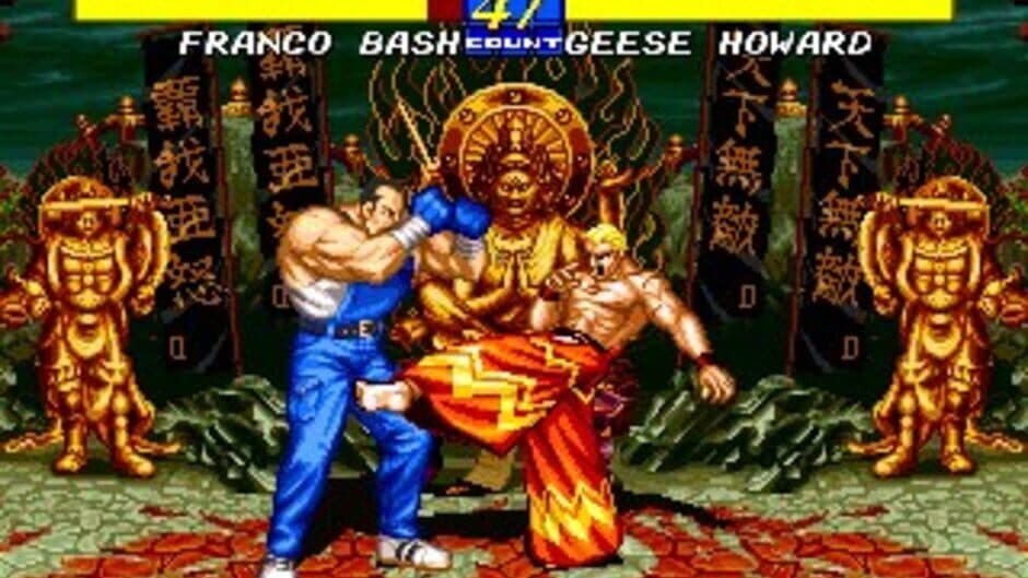 Скриншот 5 из Fatal Fury 3: Road to the Final Victory