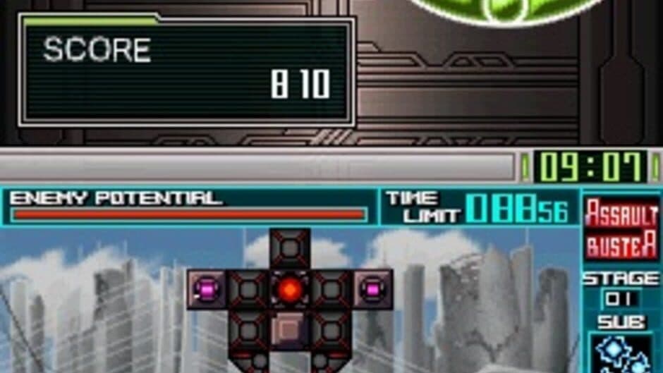 Скриншот 2 из G.G Series: Assault Buster