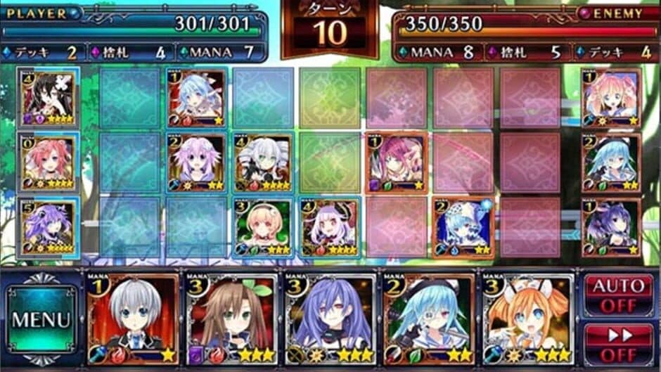 Скриншот 1 из NepNep Connect: Chaos Chanpuru