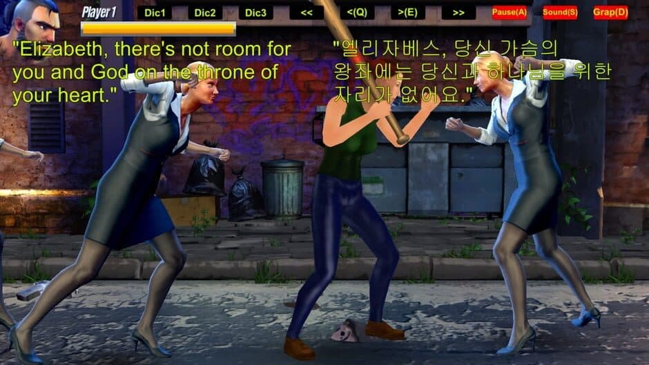 Скриншот 4 из Endless Fighter
