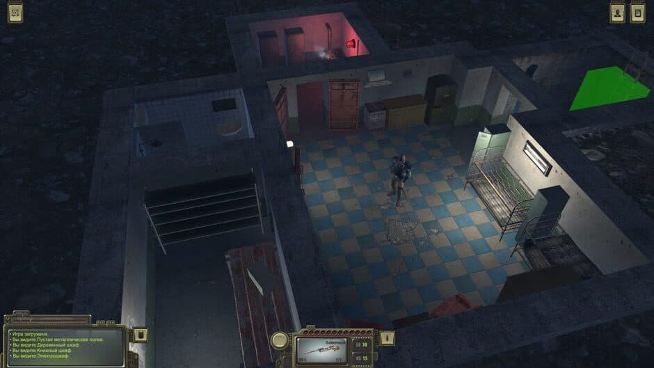 Скриншот 5 из Atom RPG