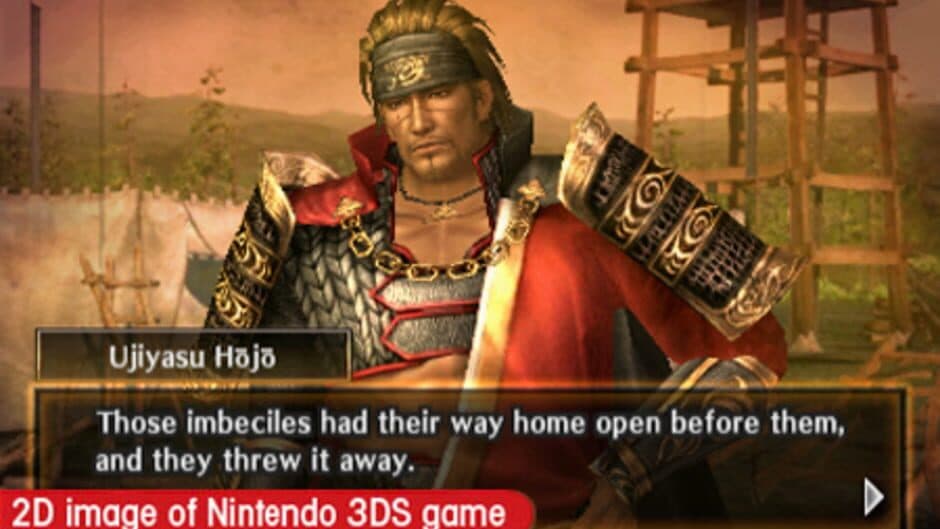 Скриншот 6 из Samurai Warriors: Chronicles