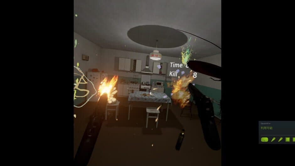 Скриншот 1 из Cockroach VR