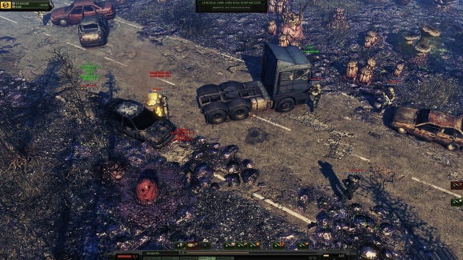 Скриншот 3 из UFO Online: Invasion