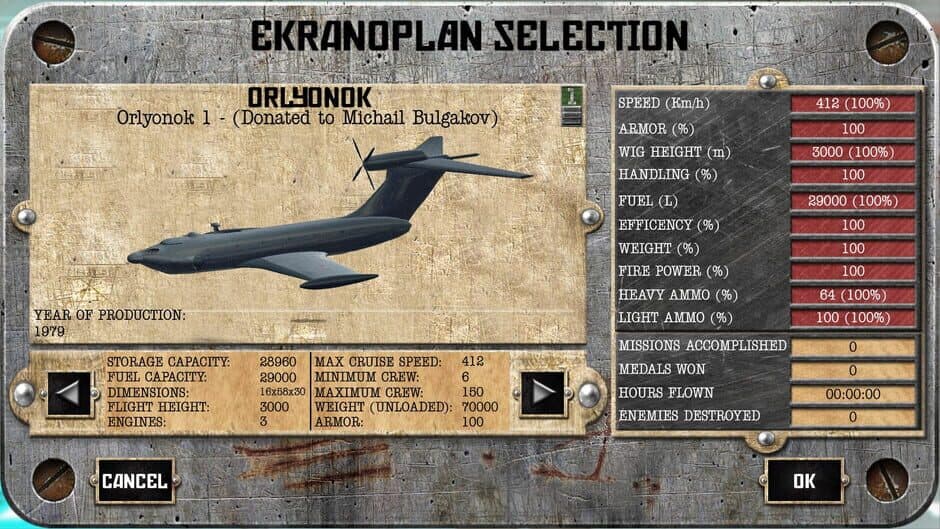 Скриншот 4 из Soviet Monsters: Ekranoplans