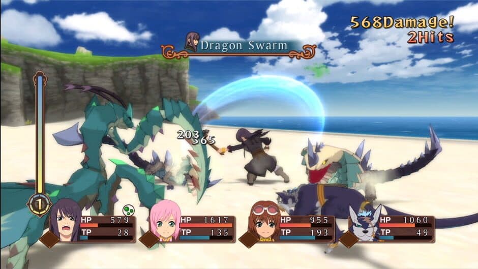 Скриншот 1 из Tales of Vesperia