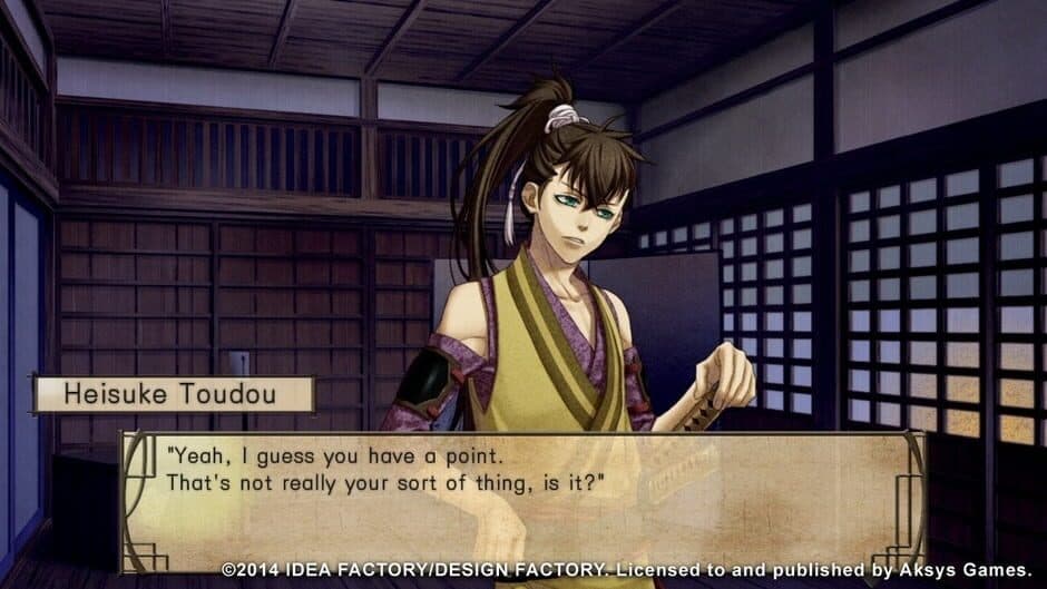 Скриншот 3 из Hakuoki: Stories of the Shinsengumi