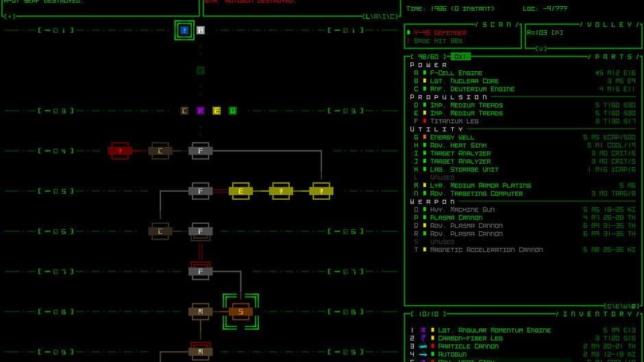 Скриншот 2 из Cogmind
