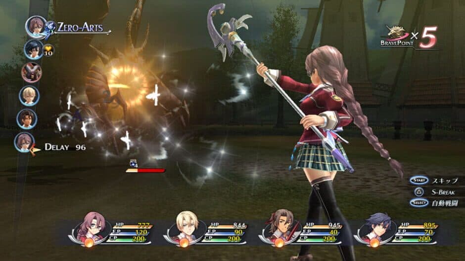 Скриншот 2 из The Legend of Heroes: Trails of Cold Steel