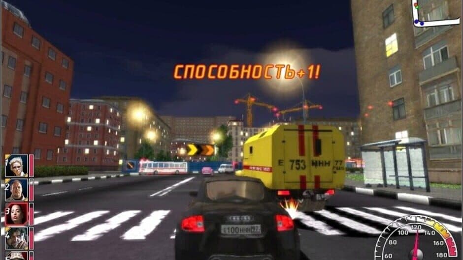 Скриншот 1 из Night Watch Racing