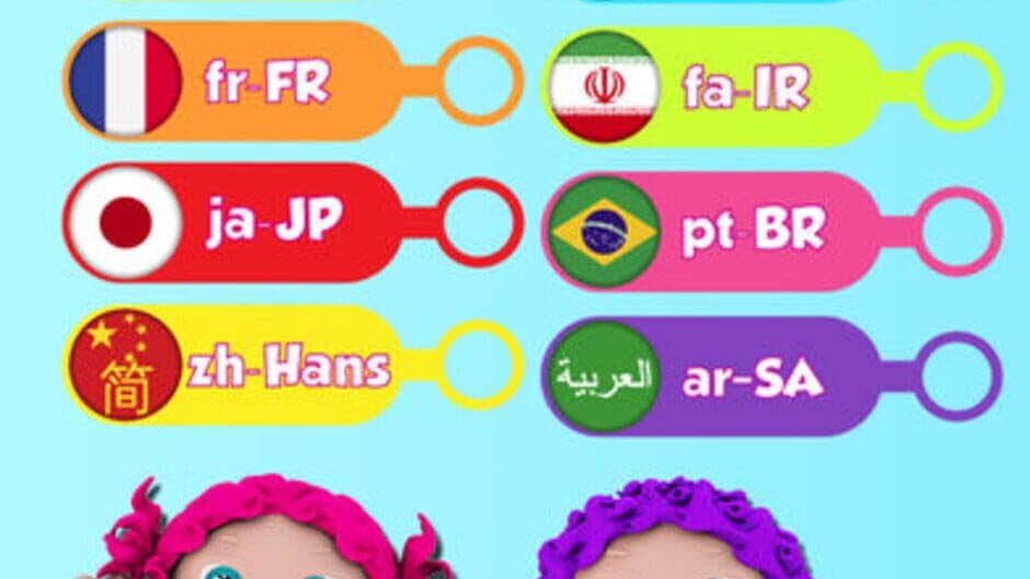 Скриншот 8 из Preschool EduKidsRoom