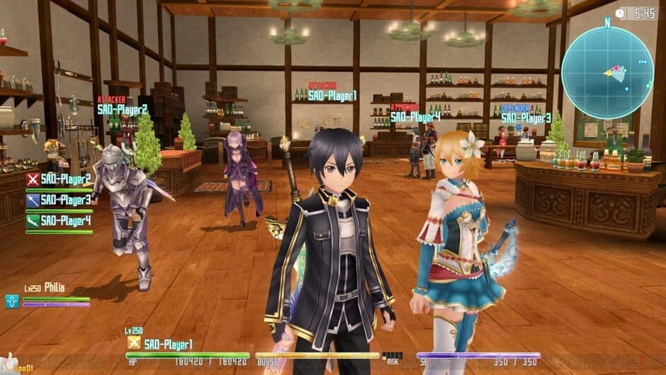 Скриншот 1 из Sword Art Online Re: Hollow Fragment