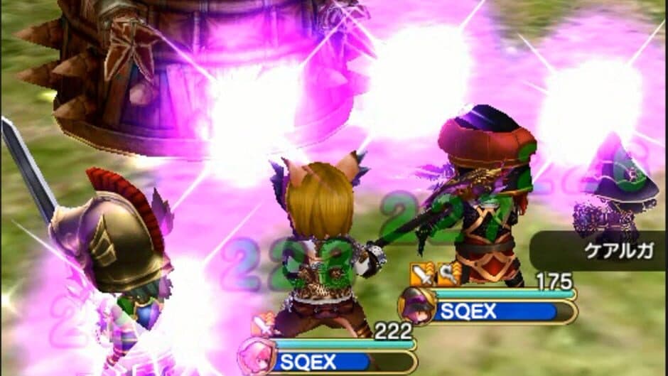 Скриншот 1 из Final Fantasy Grandmasters