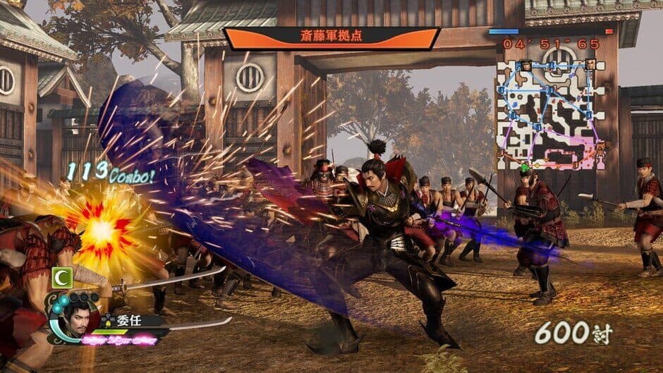 Скриншот 3 из Samurai Warriors 4: Empires