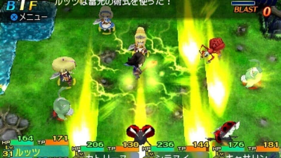 Скриншот 1 из Etrian Mystery Dungeon 2