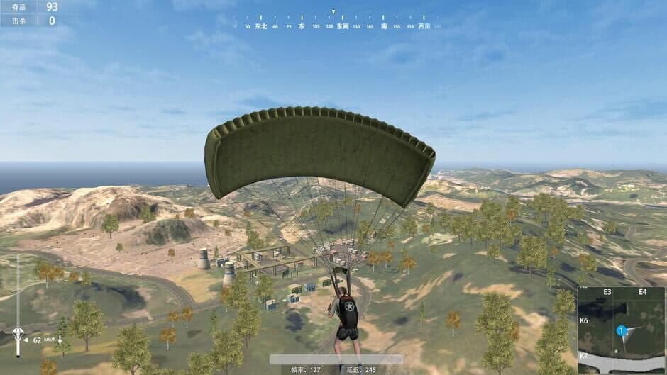 Скриншот 6 из Tough Sunvival