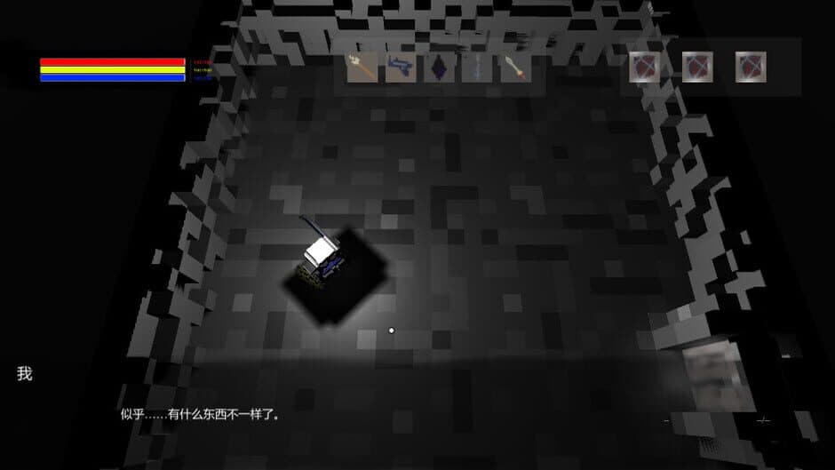 Скриншот 5 из ShadowCalls
