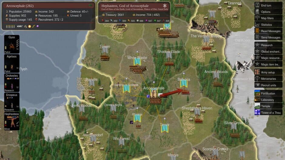 Скриншот 5 из Dominions 5