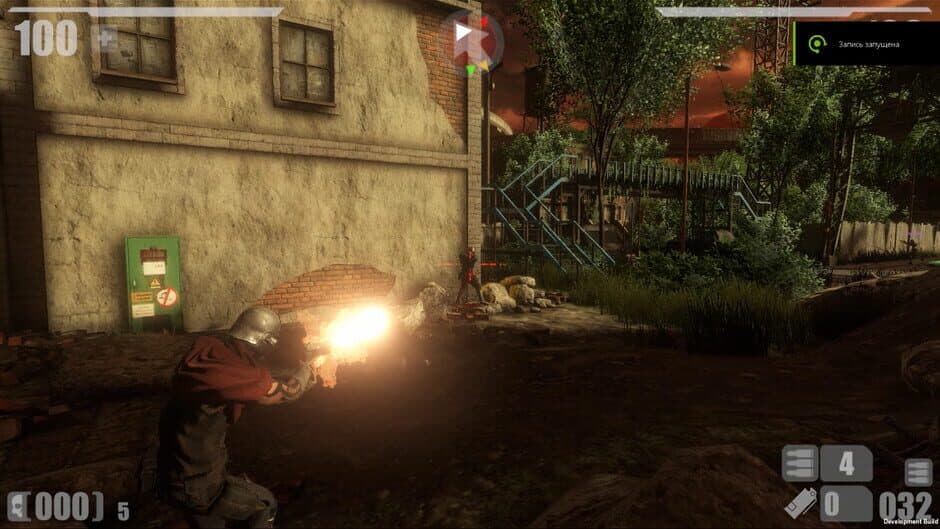 Скриншот 3 из Crimson Survival