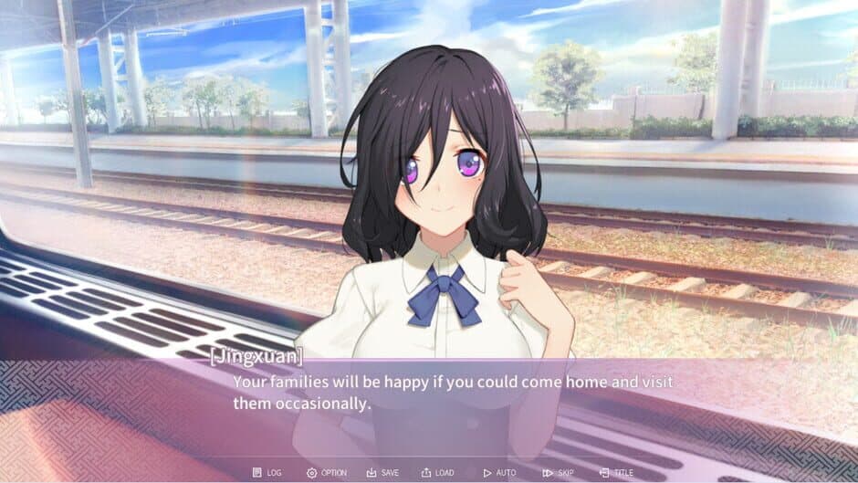 Скриншот 2 из Your Smile Beyond Twilight