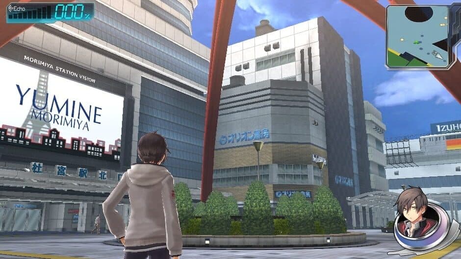 Скриншот 1 из Tokyo Xanadu