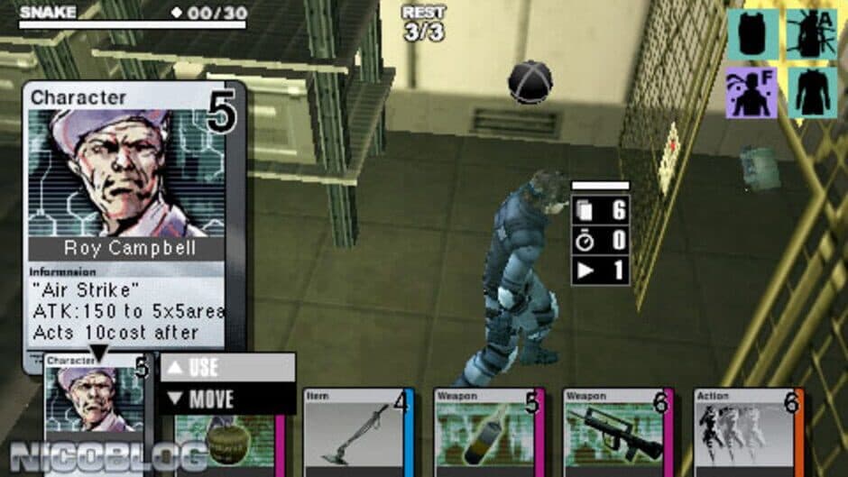 Скриншот 2 из Metal Gear Acid