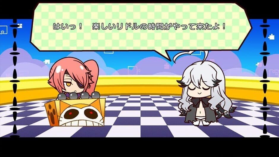 Скриншот 1 из XBlaze Lost: Memories